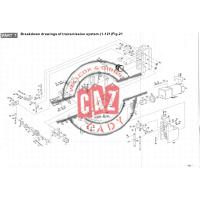 #116  (DT-0119) Bıçak