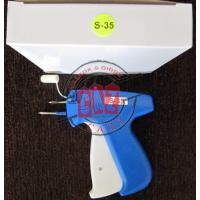 Standart Tabanca (S35)