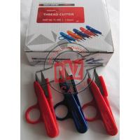 İplik Temizleme Makası (TC-801)