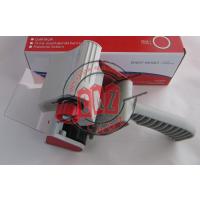 Koli Bant Makinesi-8cm