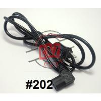 #202 (7-60-4270) Elektrik Kablosu