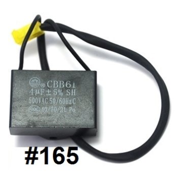 #165 (DT-0235) Kapasitör