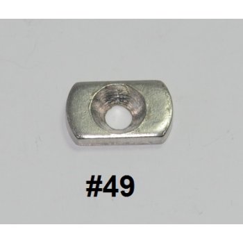 #49  (DT-0128) Tel Tutucu Pul